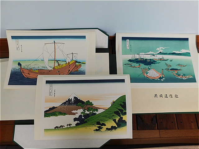 【Secondhand　Goods】1991年9月発行　葛飾北斎筆「富嶽三十六景」の画像