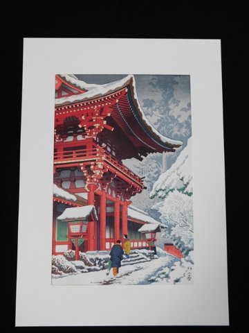 【Secondhand　Goods】浅野竹二　木版画　『上賀茂神社雪』の画像