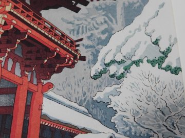 【Secondhand　Goods】浅野竹二　木版画　『上賀茂神社雪』の画像