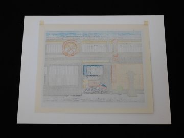 【Secondhand　Goods】中野幸一（雅号：幸斎）版画『食事処』自印、直筆サイン入りの画像