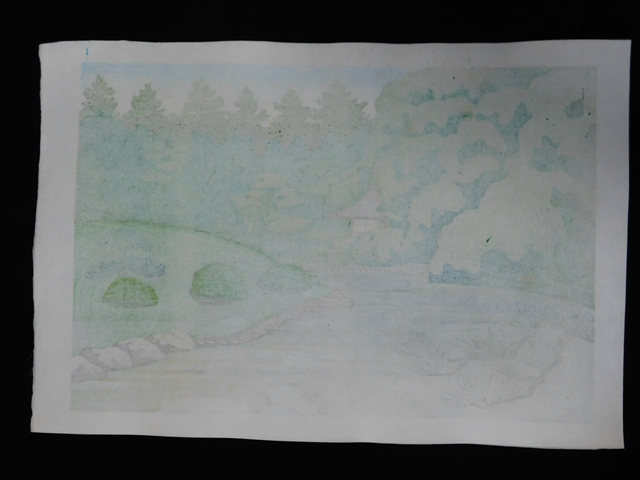 【SecondhandGoods】井堂雅夫１９７９年製作版画『栗林公園１』直筆サイン入りの画像