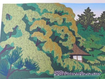 【SecondhandGoods】井堂雅夫１９７９年製作版画『栗林公園１』直筆サイン入りの画像