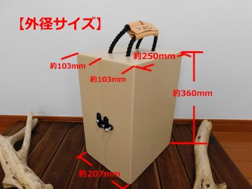 【新品・未使用品】スパイス収納ＢＯＸ（ダメージクレイベージュ）の画像