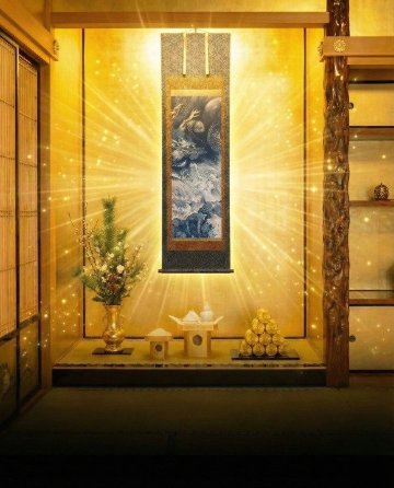 【御神宝】龍神掛け軸の画像