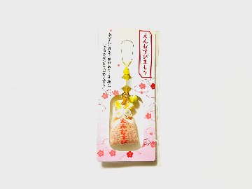 えんむすびまもりの画像