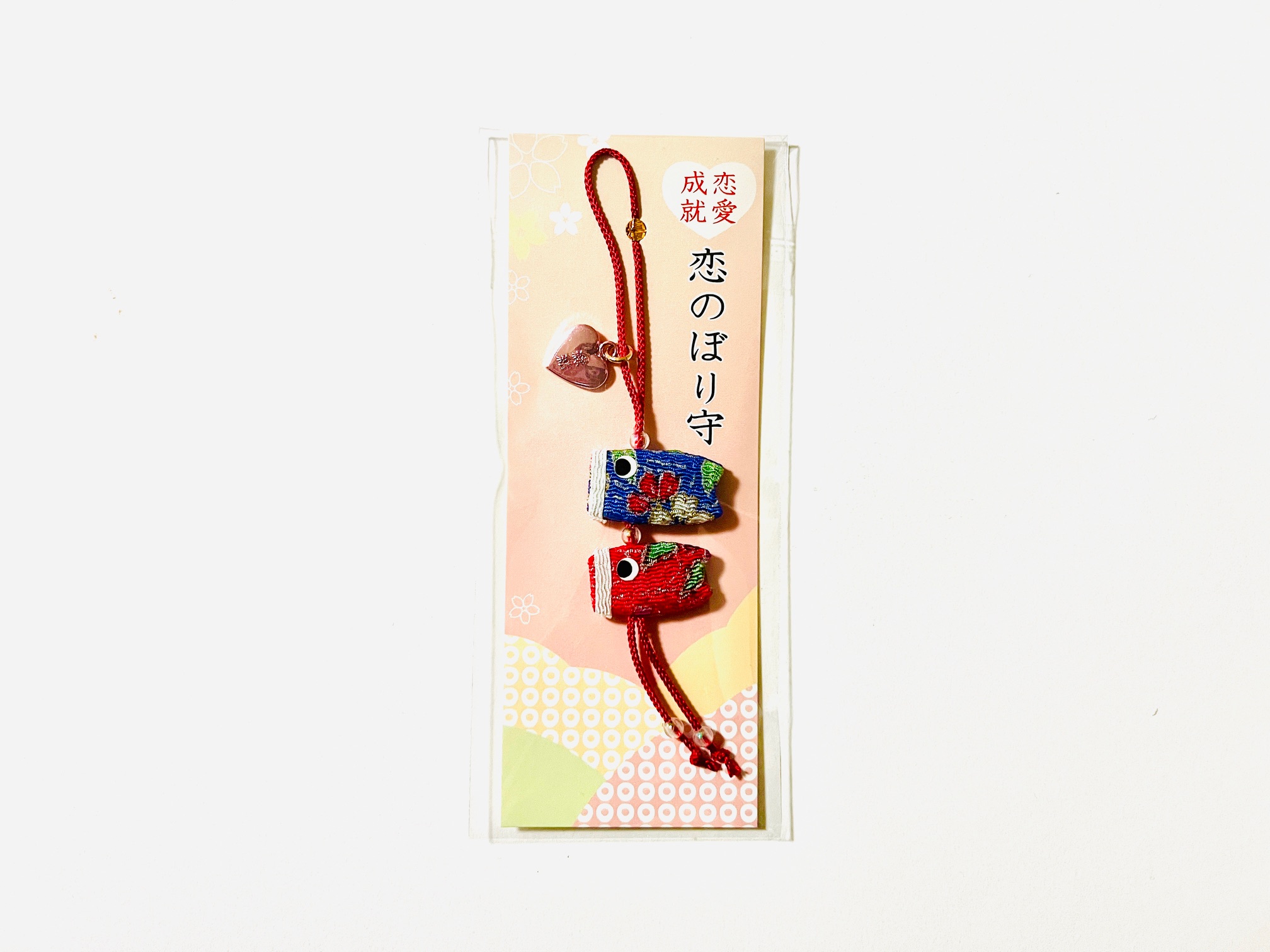 恋愛成就・恋のぼり守の画像