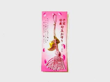 子宝安産・勾玉お守り（ラインストーン入）の画像