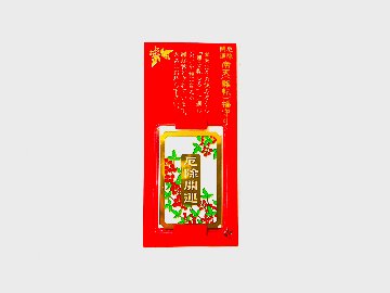 厄除開運・南天（難転）福守りの画像