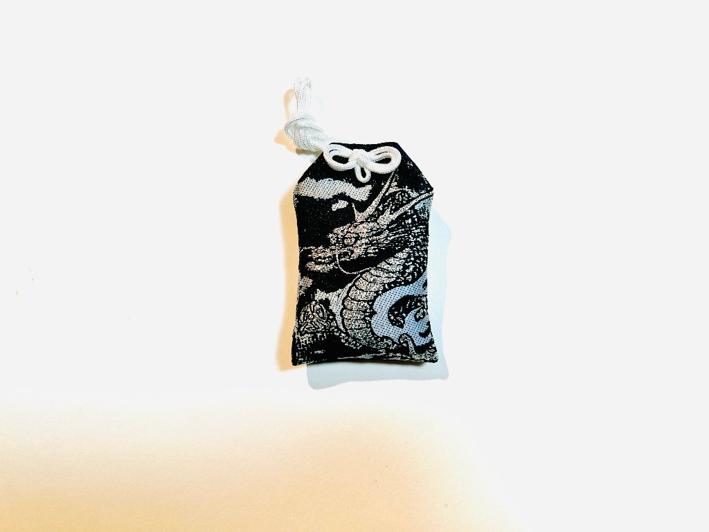 五色の龍神守【心身安寧】癒しの黒龍の画像