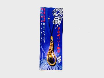 本水晶パワー御守（龍神）の画像