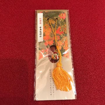 もみじ鈴お守りの画像