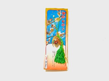 梅鈴お守りの画像