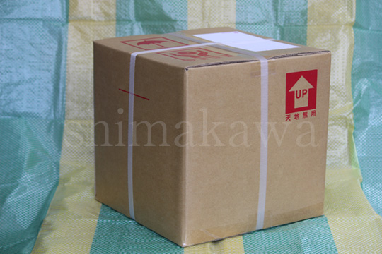 金魚返送用キットB　（当店以外で金魚を購入された方用）の画像