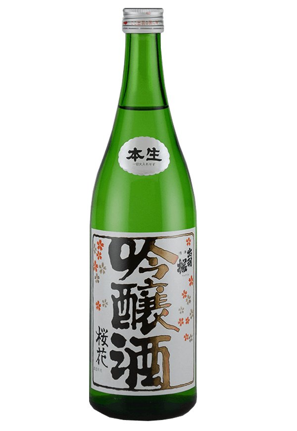 出羽桜 桜花吟醸酒（本生） 720mlの画像