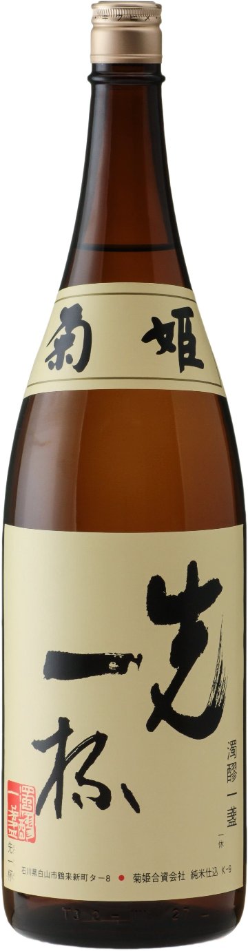 菊姫 先一杯 1800mlの画像