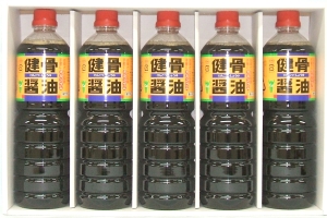 健骨醤油 5本入りギフト KS3-230Aの画像