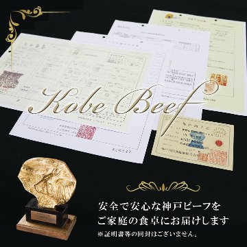 神戸牛カレー/シチュー用 バラ肉・カタ肉・モモ肉 1000ｇ画像