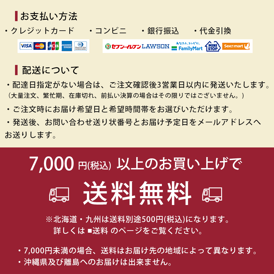 【セットで920円もお得！】当店自慢のオリジナル加工品3点セット（神戸牛100%コロッケ8枚・鹿児島県産黒豚フランク10本・神戸牛入りハンバーグ5枚）の画像