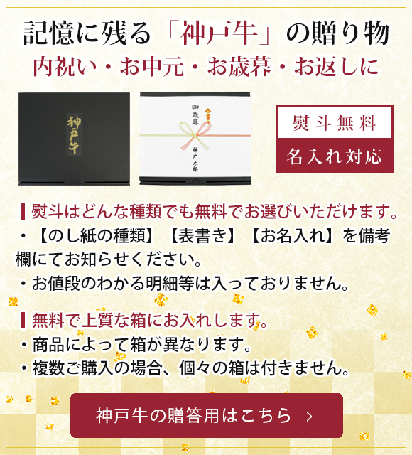 3冊 限定 非売品 ホットペッパー 和牛 新聞 グッズ 1_10158136.jpg?v=1679922369