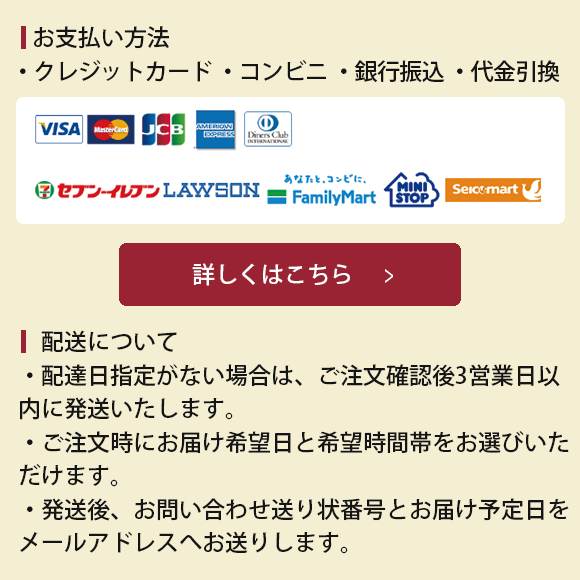 セットでお買い得！】神戸牛カレー 4箱セット｜神戸牛専門卸の通販｜匠