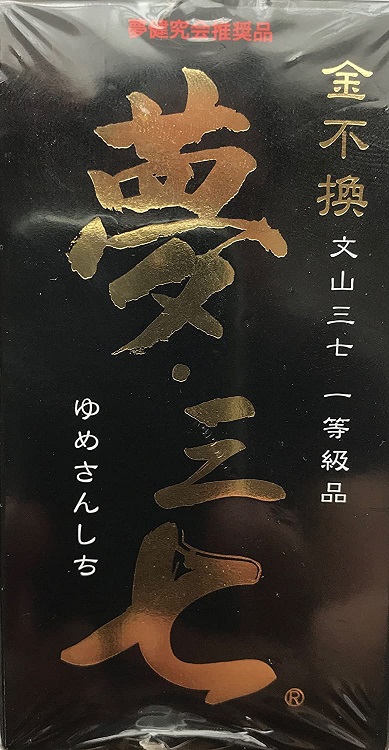 夢三七 （ゆめさんしち） 600粒 金不換 文山三七 一等級品｜小町薬品