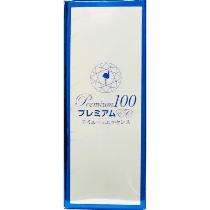 プレミアム100 エミューエッセンス15ml （エミューオイル１００