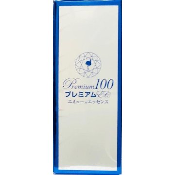 プレミアム100 エミューエッセンス15ml （エミューオイル１００％）の画像