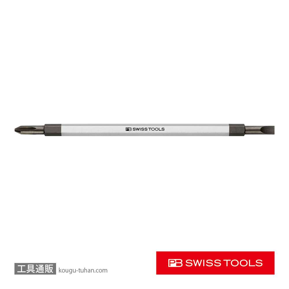 PB 52CPH.000-70 差替ドライバーブレード(マイナス/プラスの画像