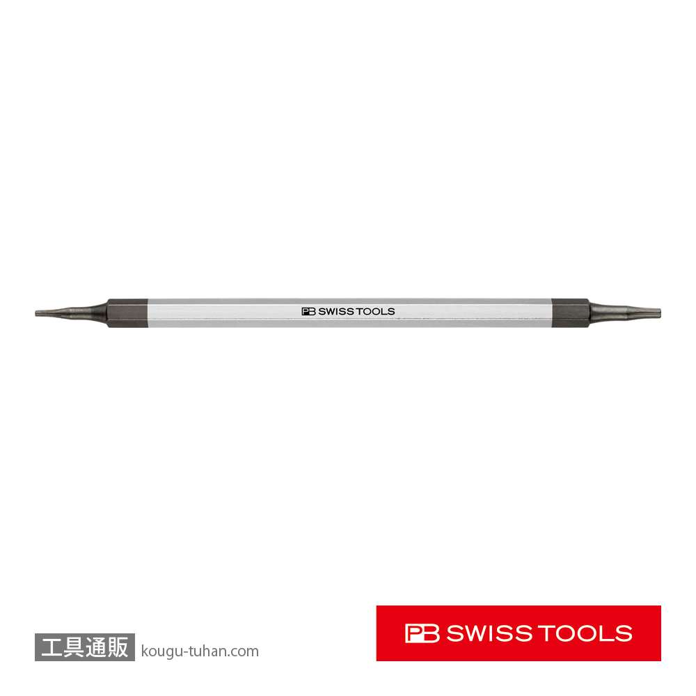 PB 52PN.0.8-1.2-70 差替ブレード(ペンタローブ)の画像