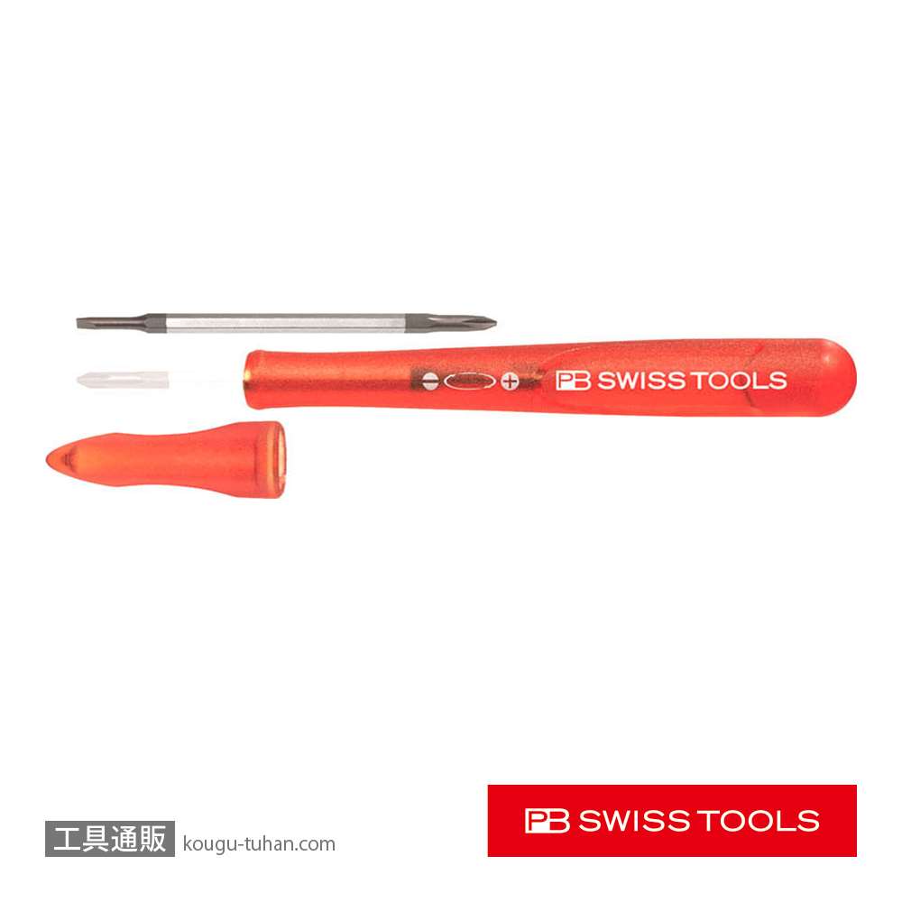PB 168.0-30 差替式精密ドライバー レッドの画像