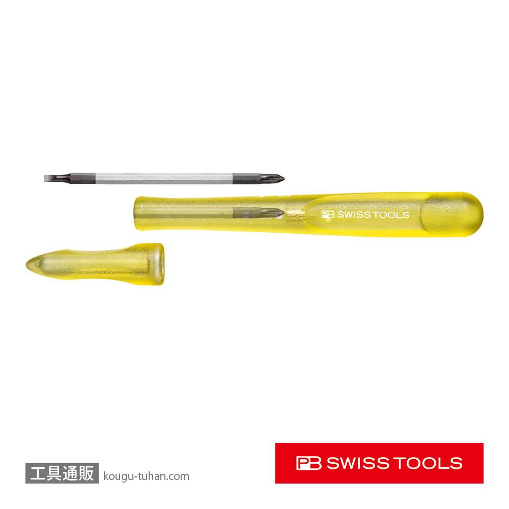 PB 168.00YELLOW レインボー差替精密ドライバー イエローの画像