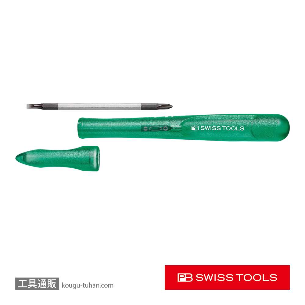 PB 168.00GREEN レインボー差替精密ドライバー グリーンの画像