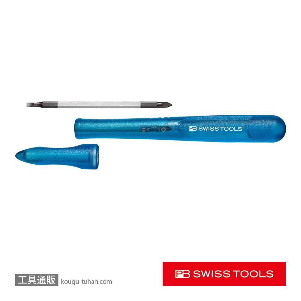 PB 168.00BLUE レインボー差替式精密ドライバー ブルーの画像