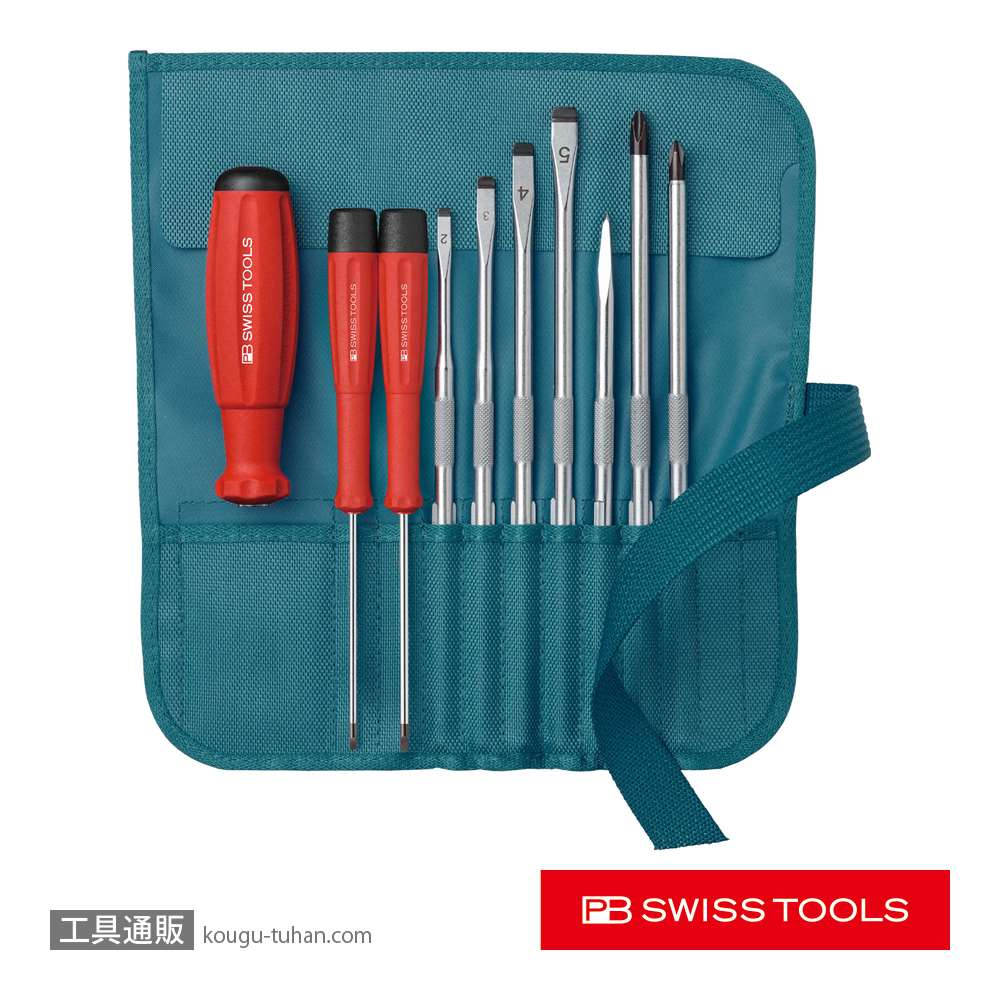 PB 8218.PE 差替式ドライバーセット 9本組 ペトロールの画像