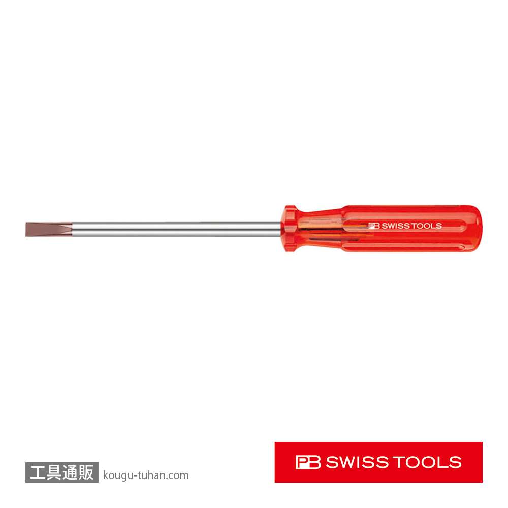 PB 106.1-100 セットスクリュー用ドライバーの画像