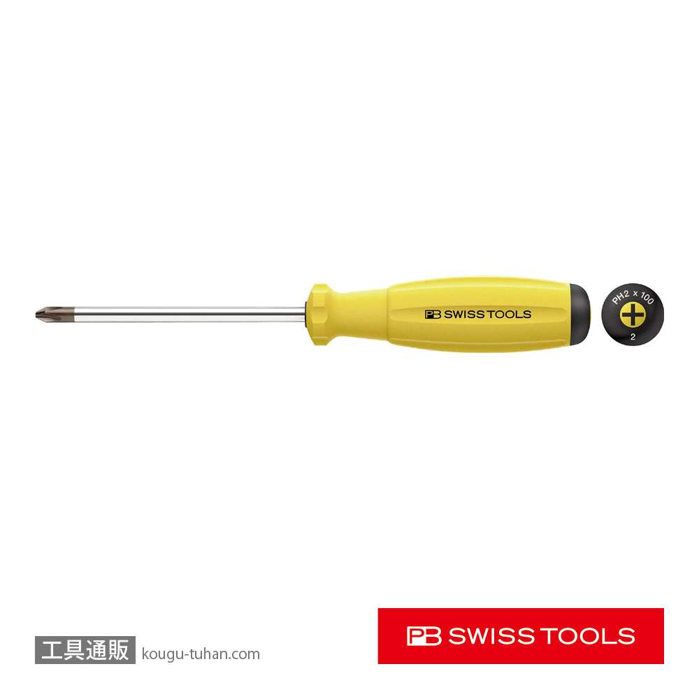 PB 8190.2-100/6ESD スイスグリップ・プラスドライバーの画像