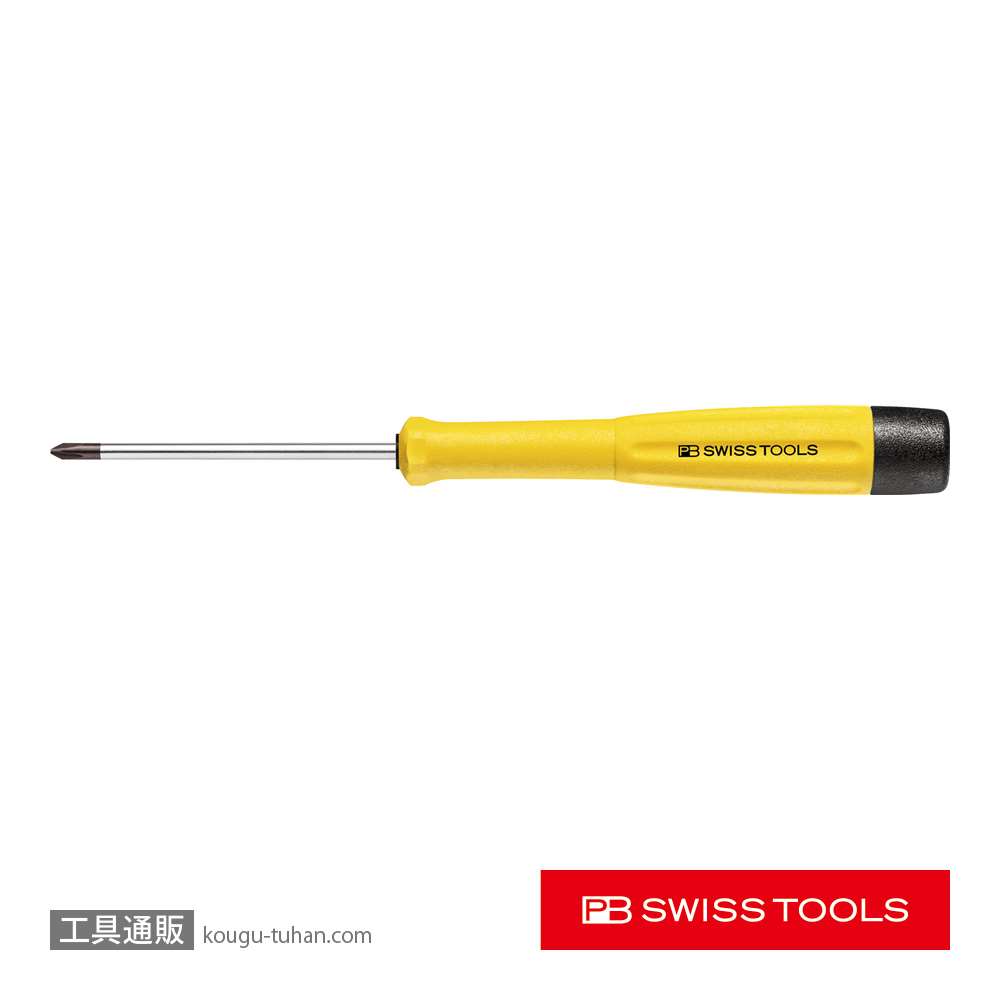 PB 8121.0-60ESD スイスグリップESD精密プラスドライバーの画像