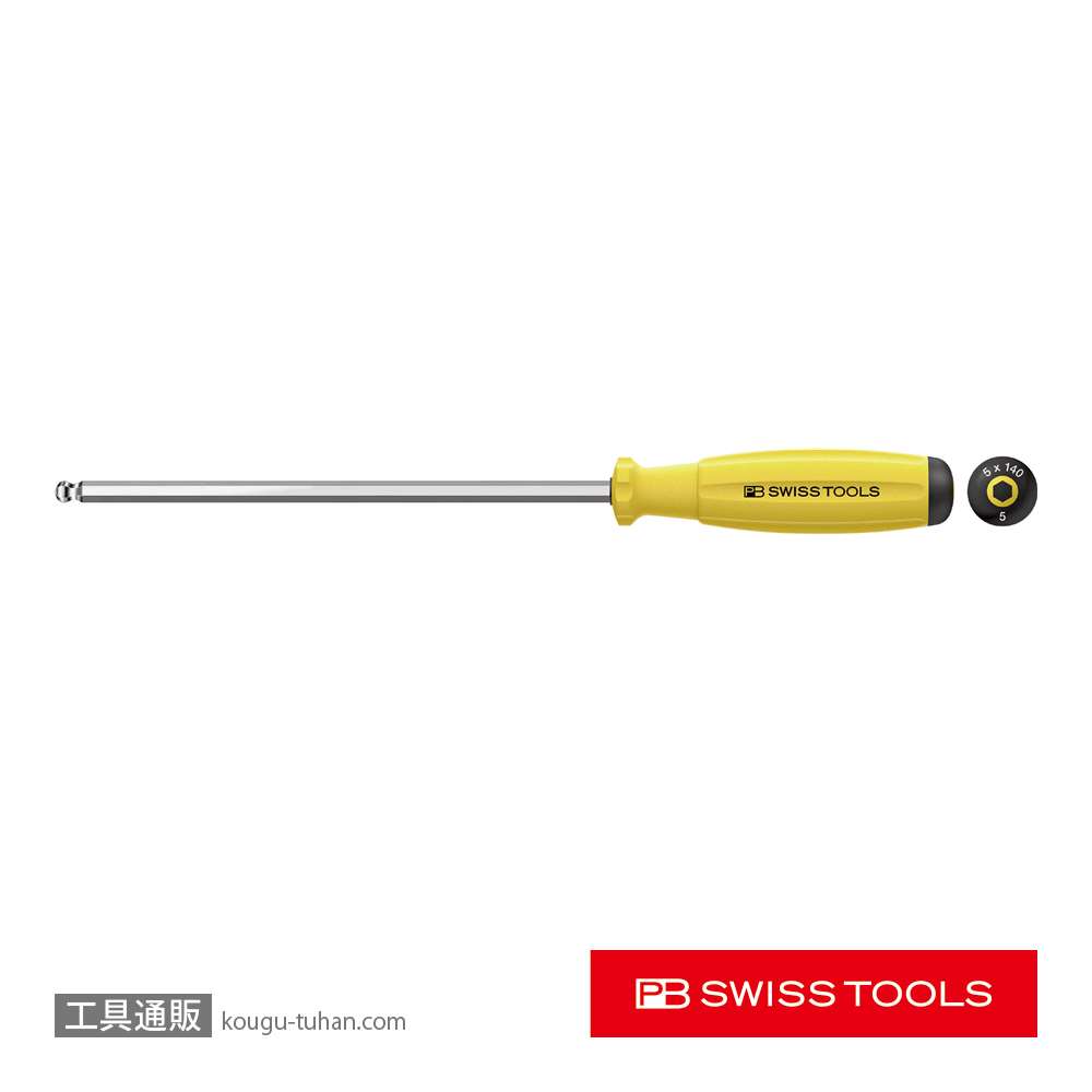 PB 8206.S3-100ESD スイスグリップ・ボールポイントドライバーの画像