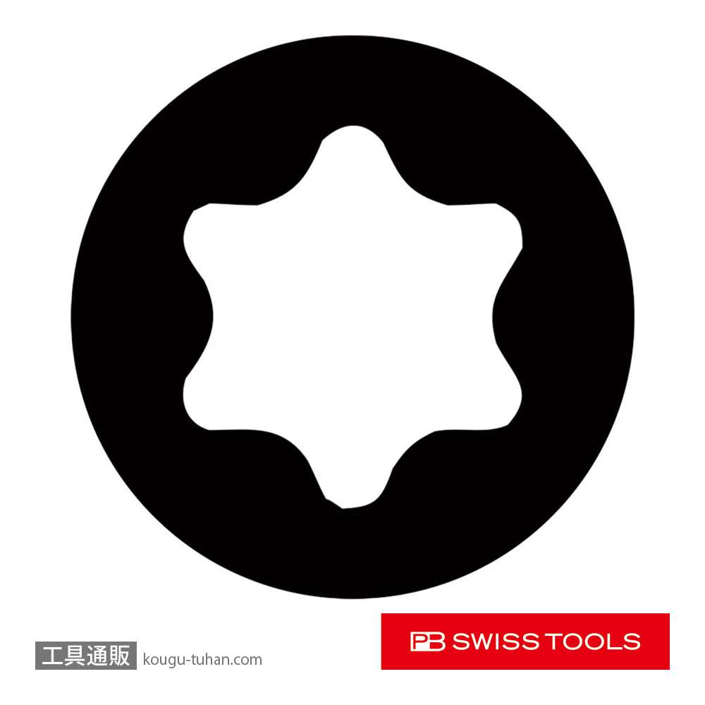 売り出し ESDスイスグリップヘクスローブドライバー PB SWISS TOOLS ピービースイスツールズ 8400-10-70ESD  tronadores.com