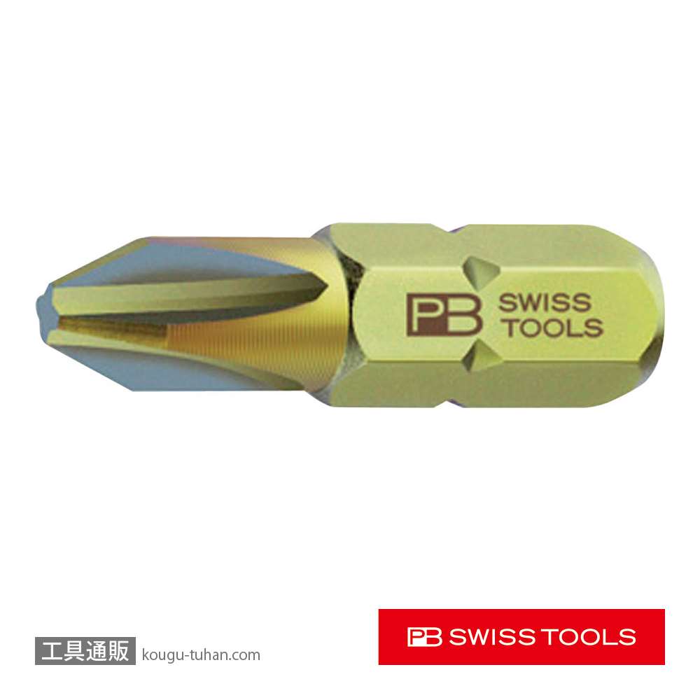 PB C6.190/3 (PH)プラスビット(ショート)の画像