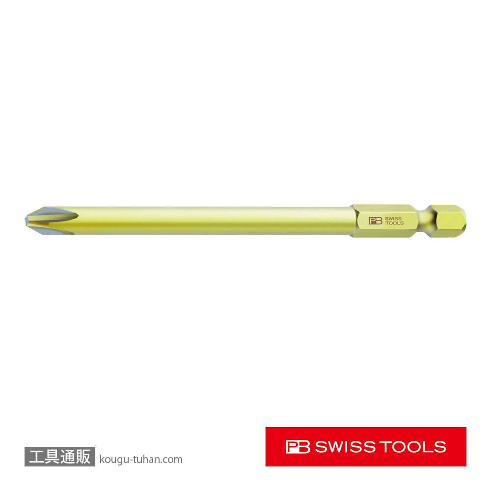 PB E6L.190/3 段付ロングプラスビットの画像