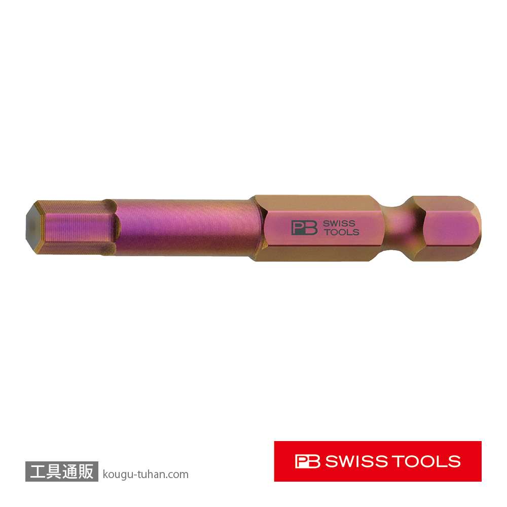 PB E6.210/3 段付六角ビットの画像