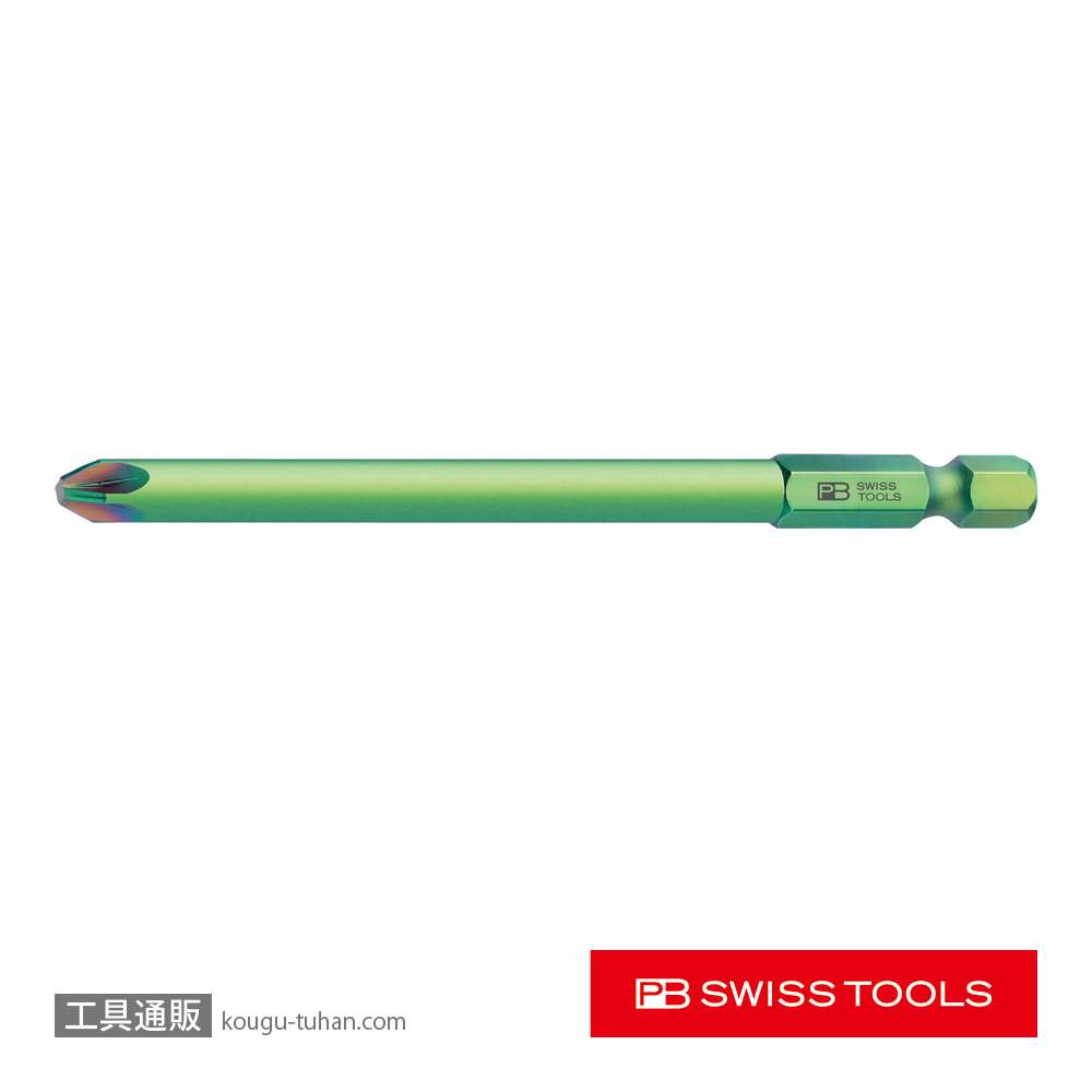 PB E6L.192/3 段付ロングポジドライブビットの画像