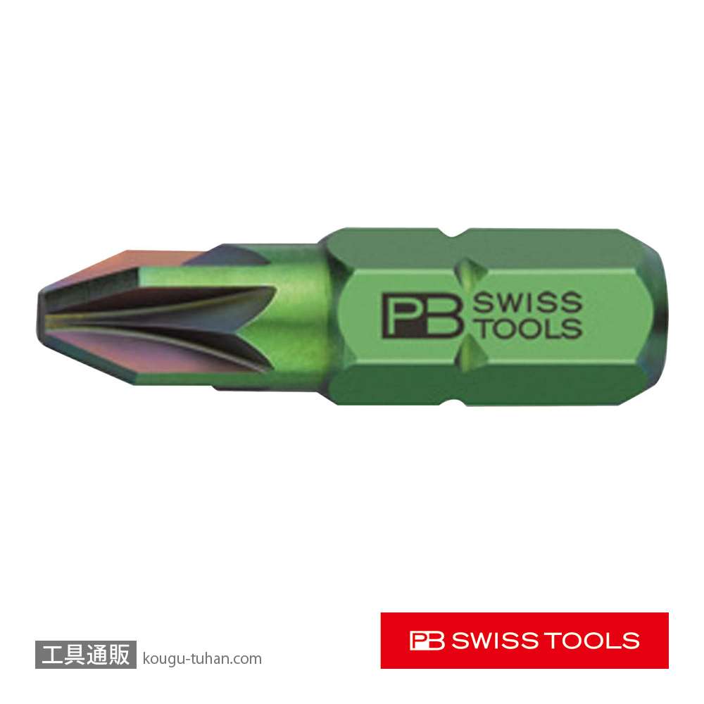PB C6.192/2 (PZ)ポジドライブビット(ショート)の画像