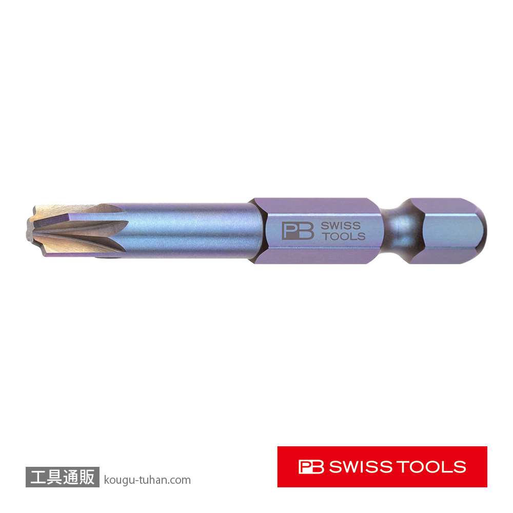 PB E6.180/2 段付マイナス/ポジドライブビットの画像