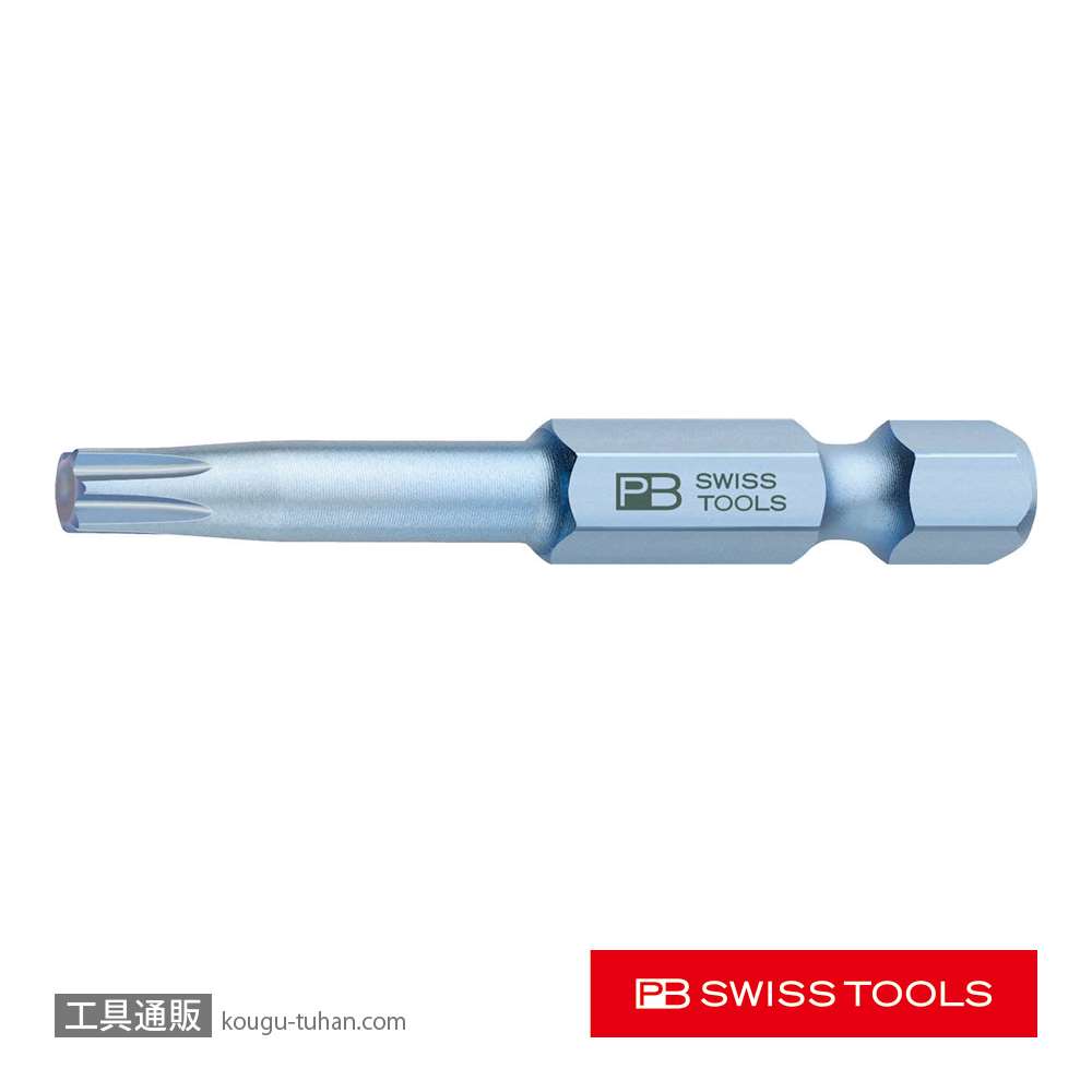 PB E6.400/9-50 段付ヘクスローブビットの画像