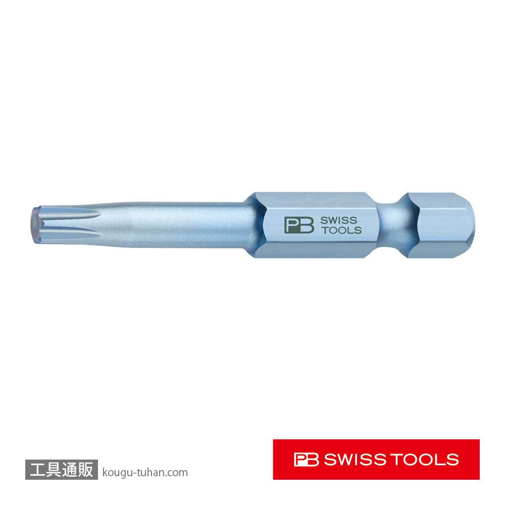 PB E6.400/1-50 段付ヘクスローブビットの画像