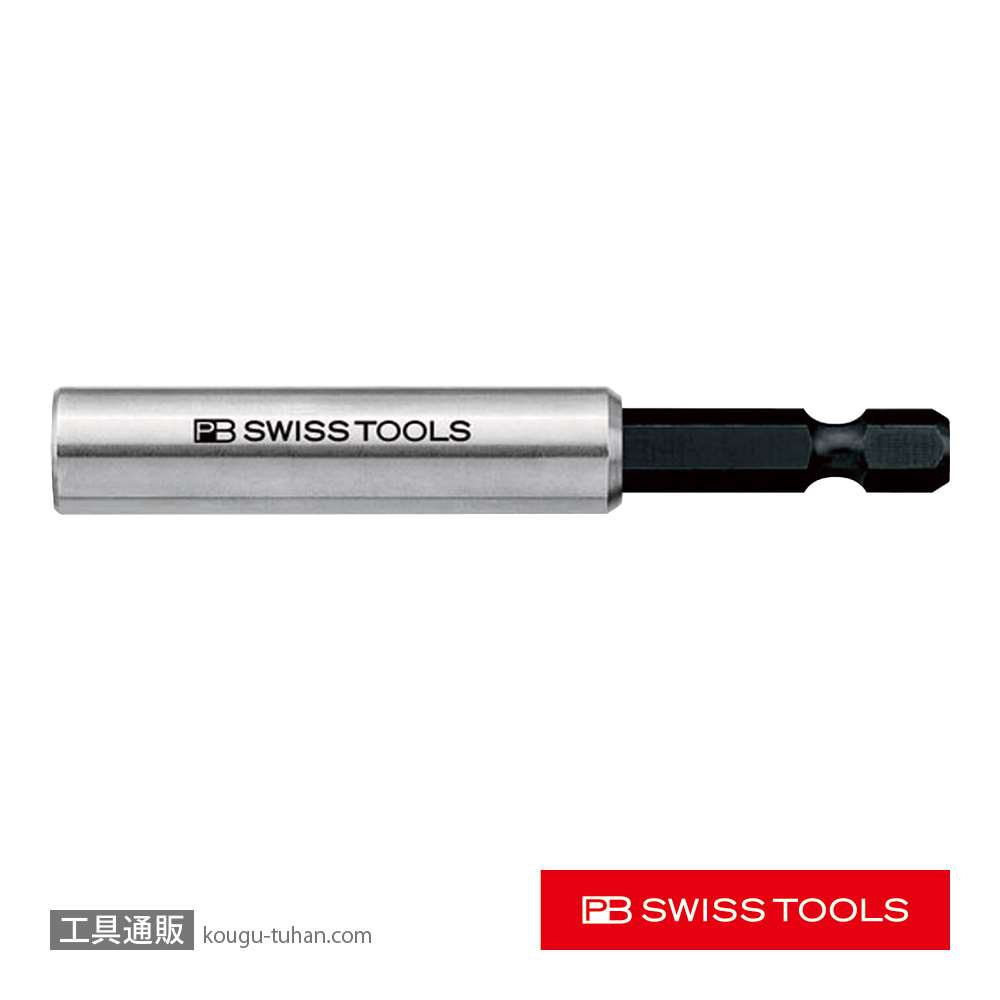 PB 450.M 電動ドライバー用ビットホルダーの画像