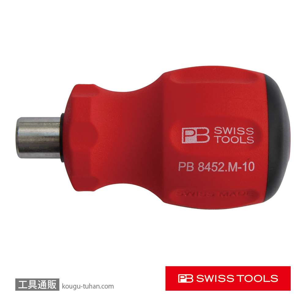PB 8452.M10 ビットドライバーハンドル(#8452-10-15Mの画像