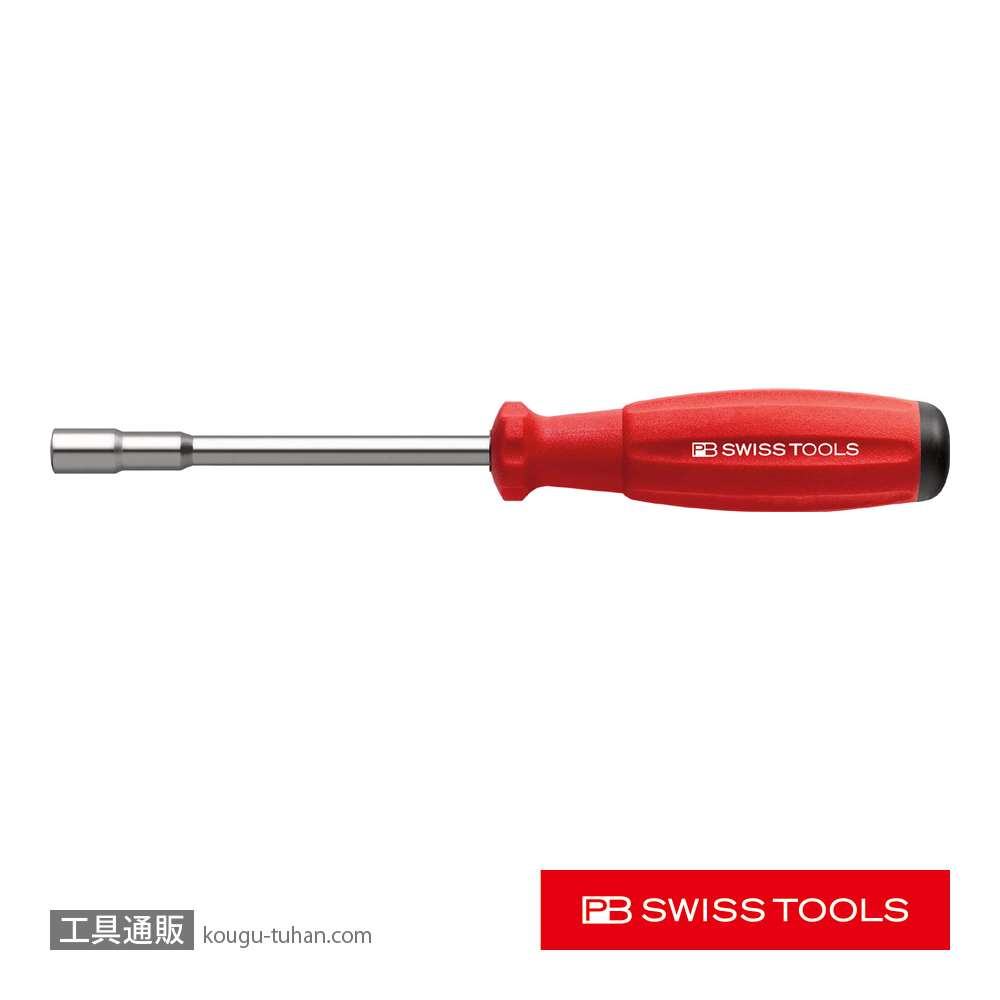 FOT_PRO_STA_PB8510-R-100Set-